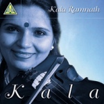 head of kala ramnath with bow on her violin - CD cover art