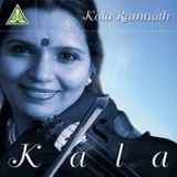 CD cover art - head of kala ramnath with bow on her violin